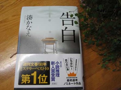 IMG_3803.jpg